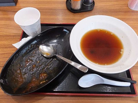 5DSCF4682