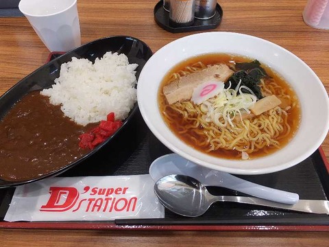 3DSCF4673