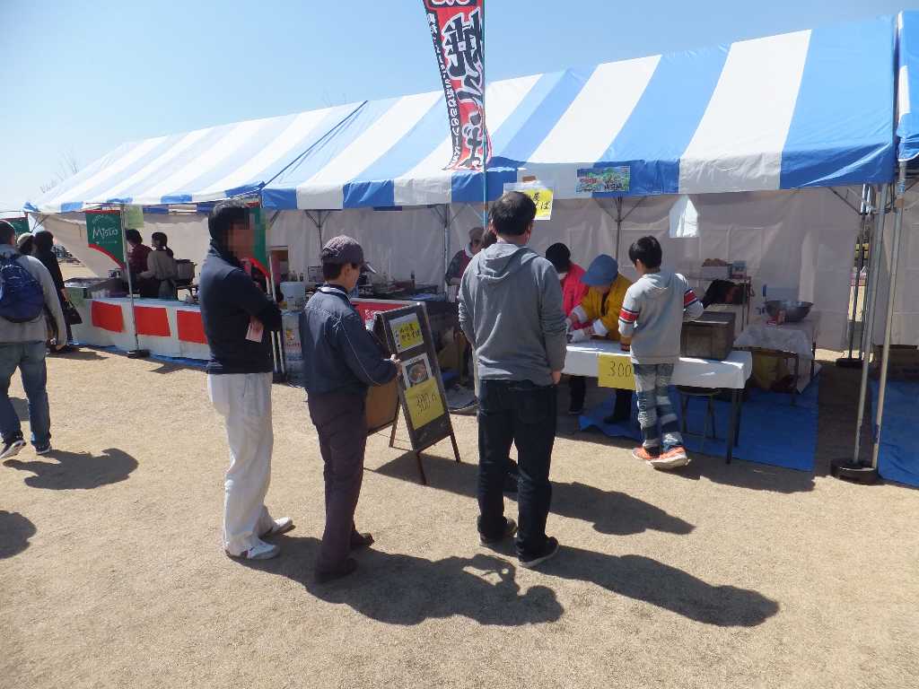 イメージ 19