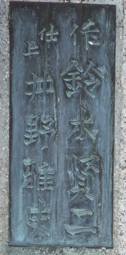 イメージ 3