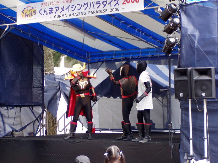 イメージ 3