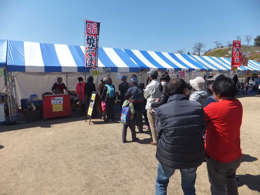 イメージ 23