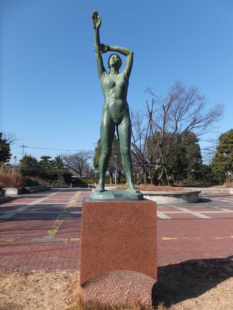 イメージ 1