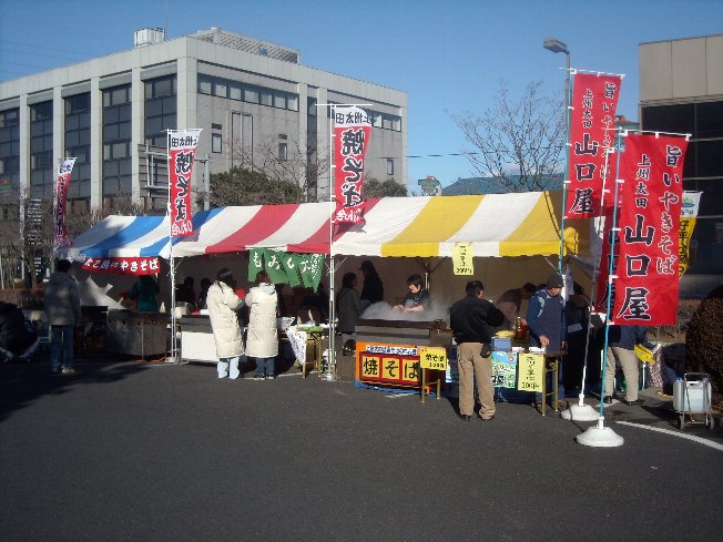 イメージ 1