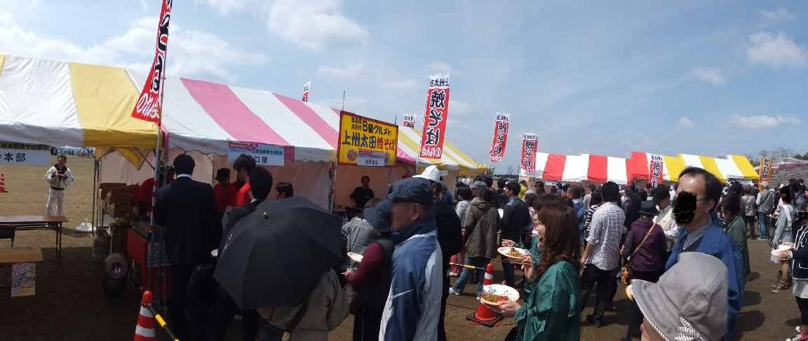 イメージ 7