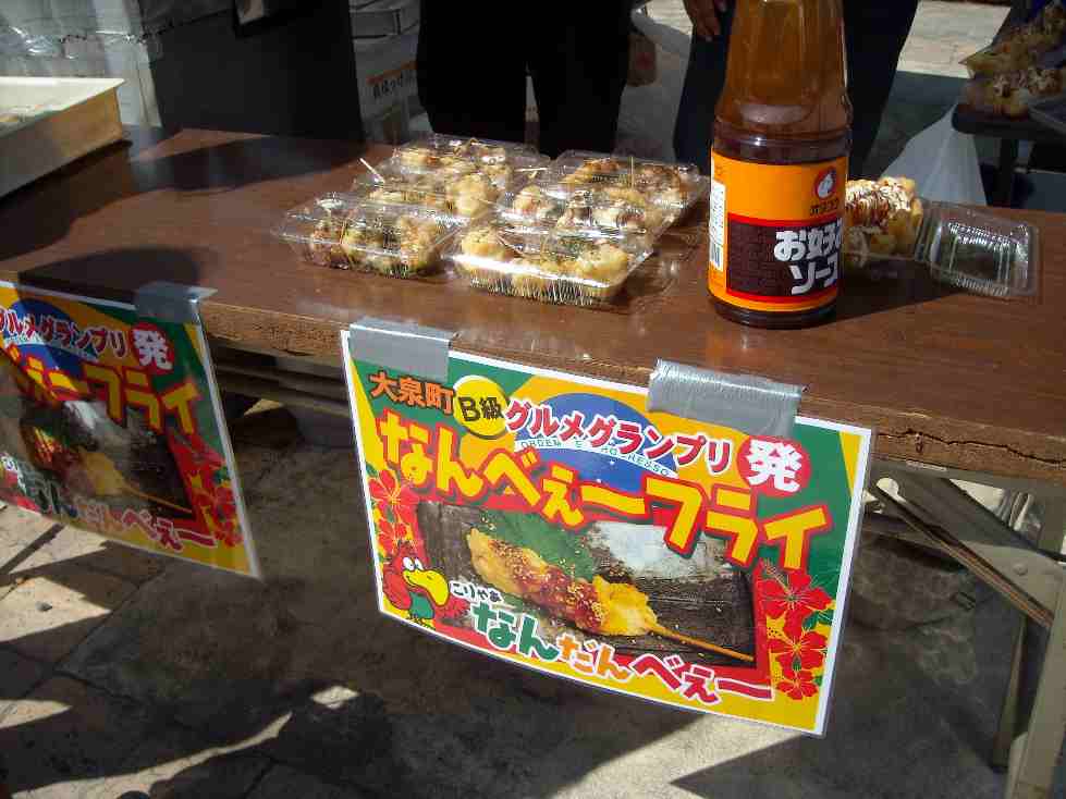 イメージ 9