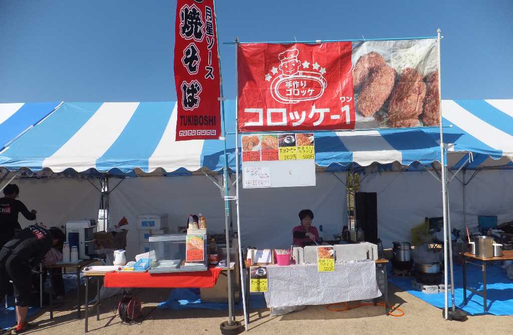 イメージ 8