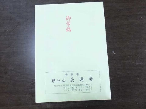 DSCF2623