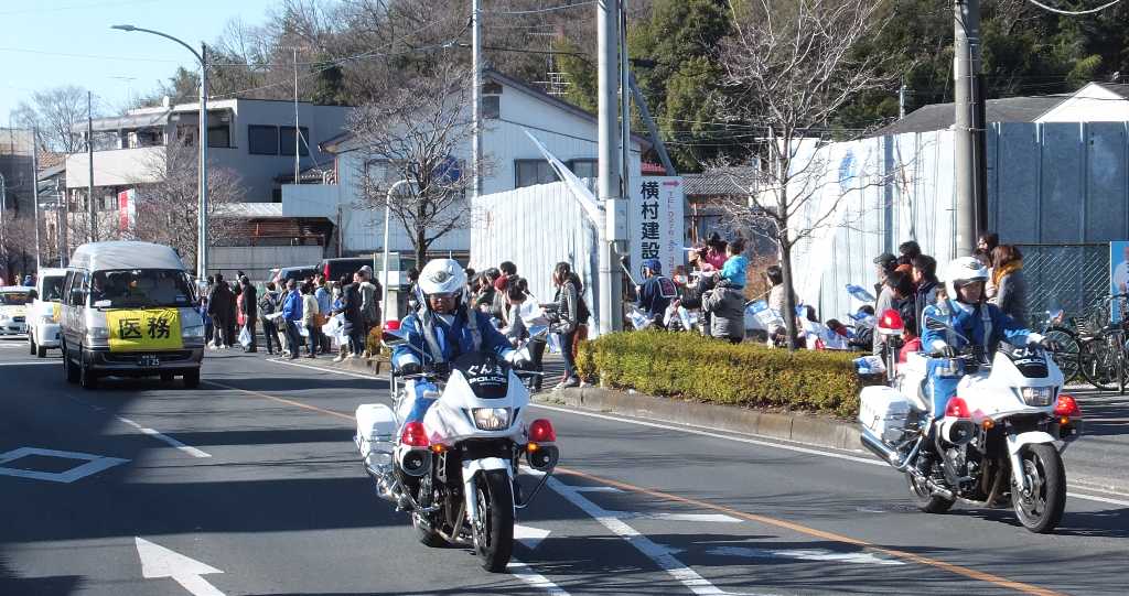 イメージ 20