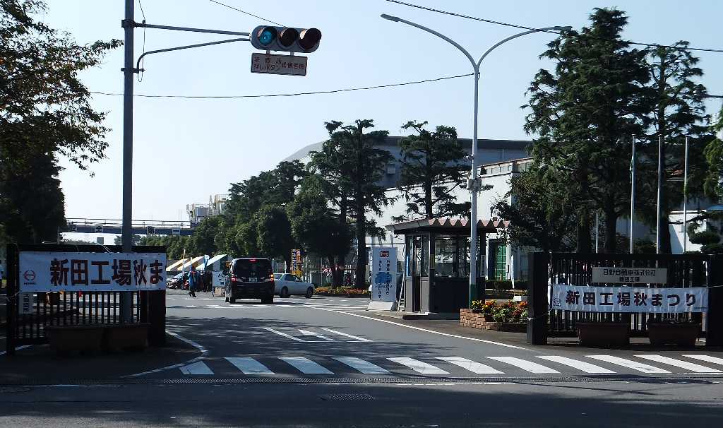 日野自動車新田工場秋まつり 第27回 渓流釣りと食べ歩き桐生岩魚のブログ