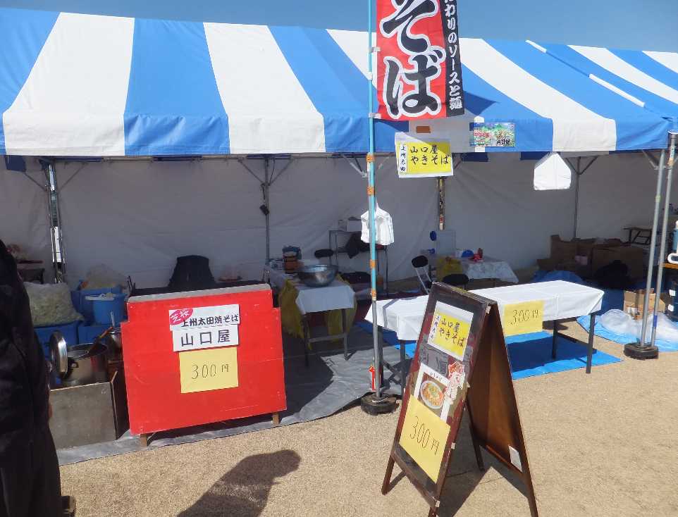 イメージ 6
