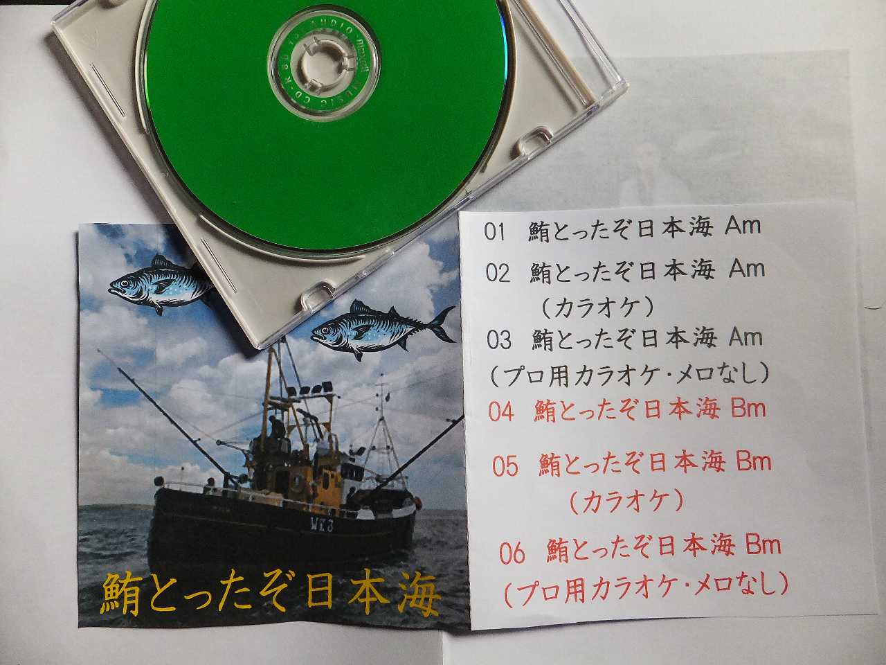 イメージ 4
