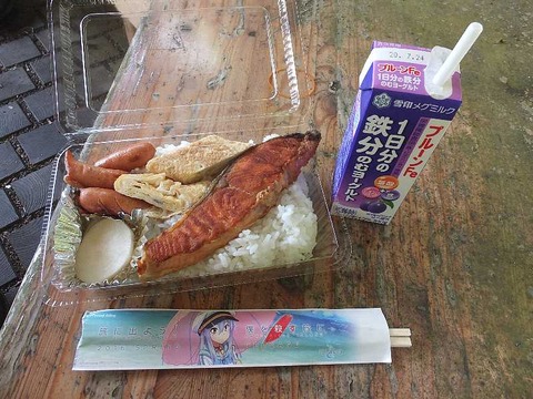 DSCF8862
