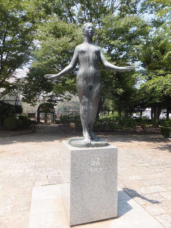 イメージ 1