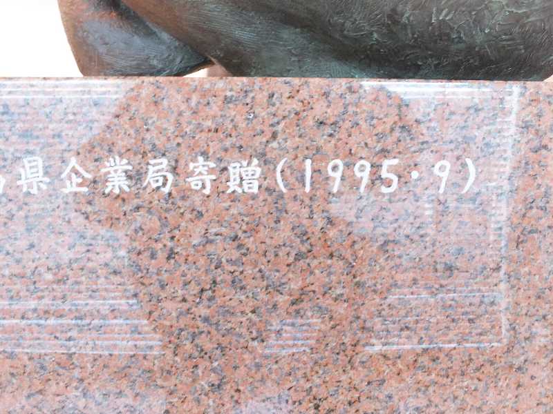イメージ 8