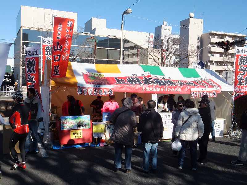 イメージ 15