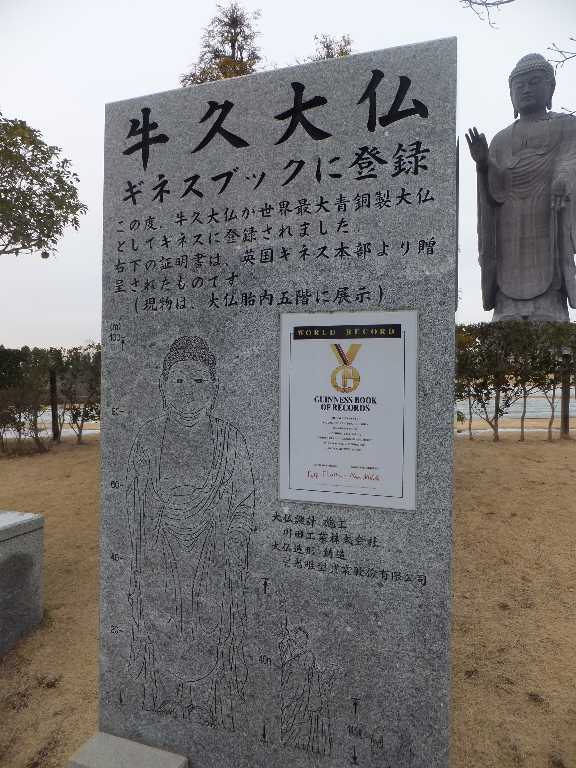 イメージ 8
