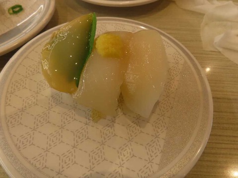 IMG_1125 - コピー