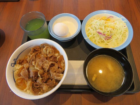 牛丼ランチjpg