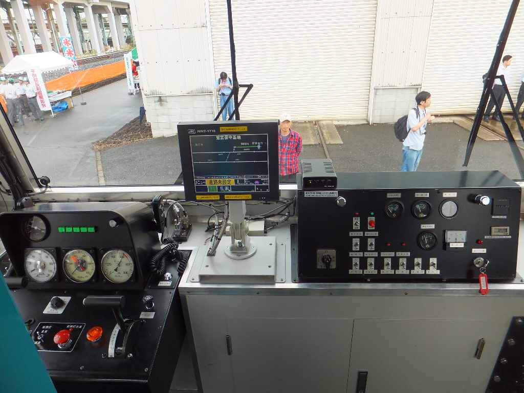 イメージ 12
