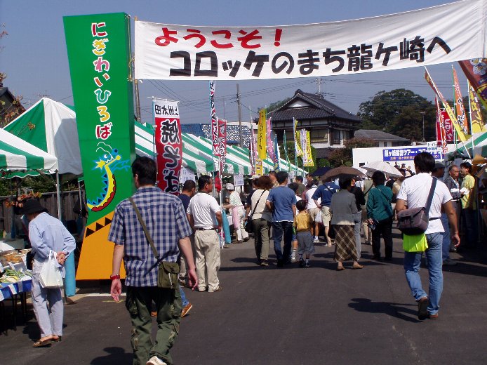 イメージ 1