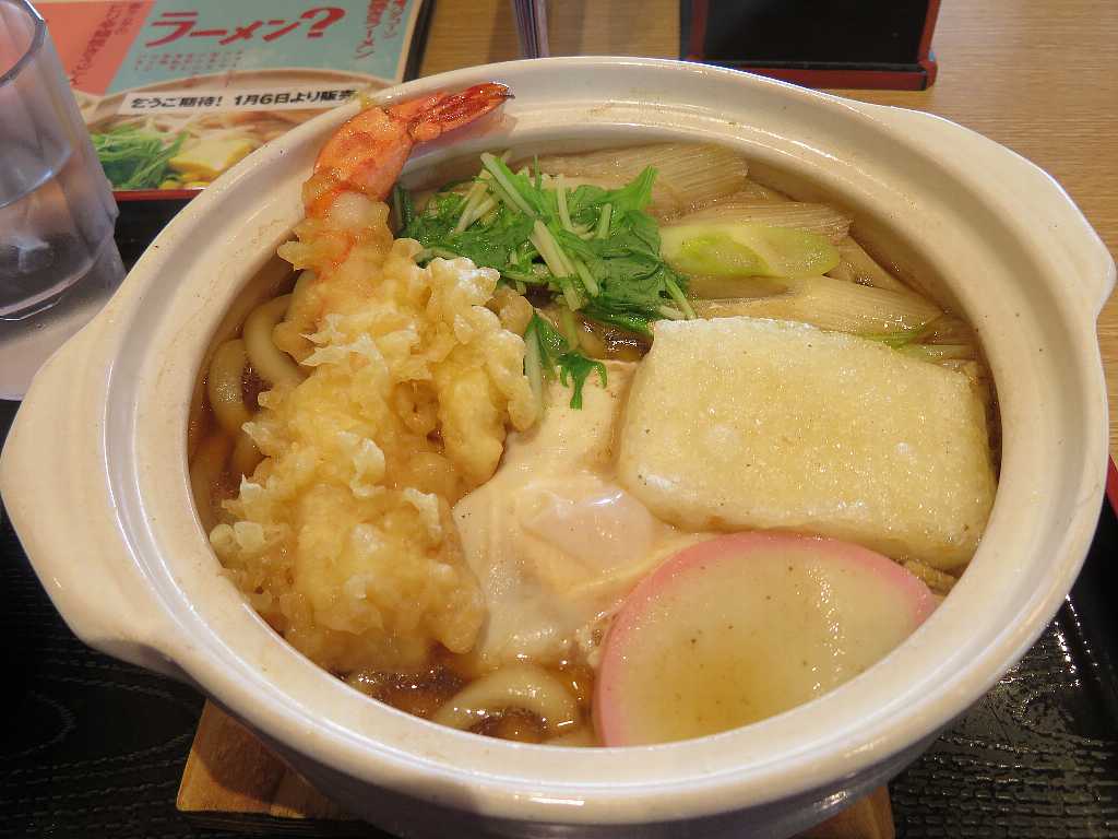 これが昭和の鍋焼きうどん 山田うどん食堂 渓流釣りと食べ歩き桐生岩魚のブログ これが昭和の鍋焼きうどん 山田うどん食堂 渓流釣りと食べ歩き桐生岩魚のブログ