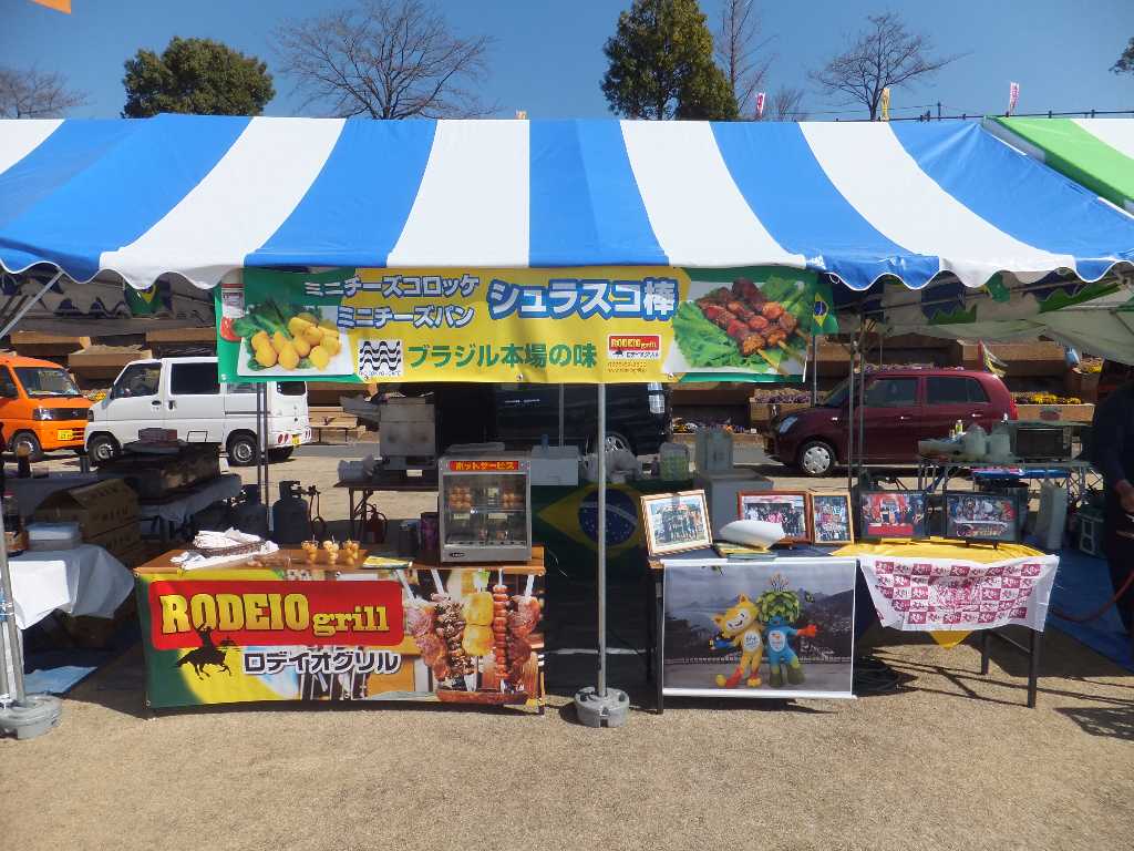 イメージ 12