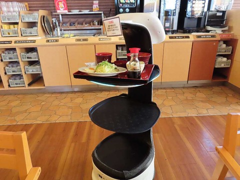 IMG_4715 - コピー