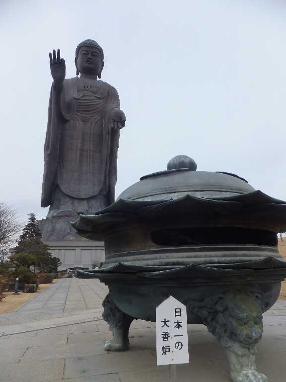イメージ 12