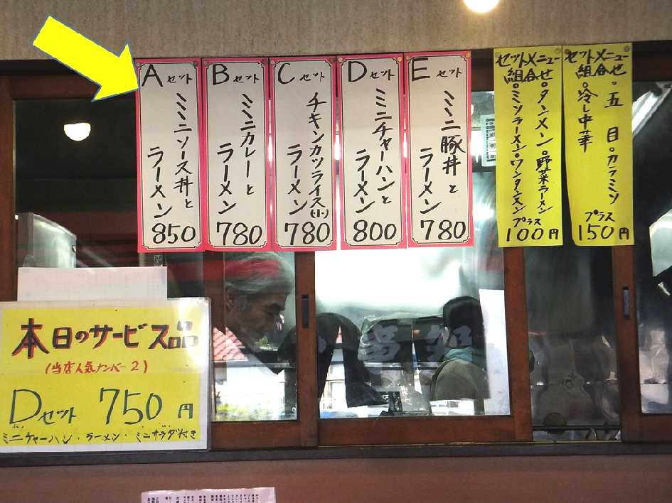 イメージ 4