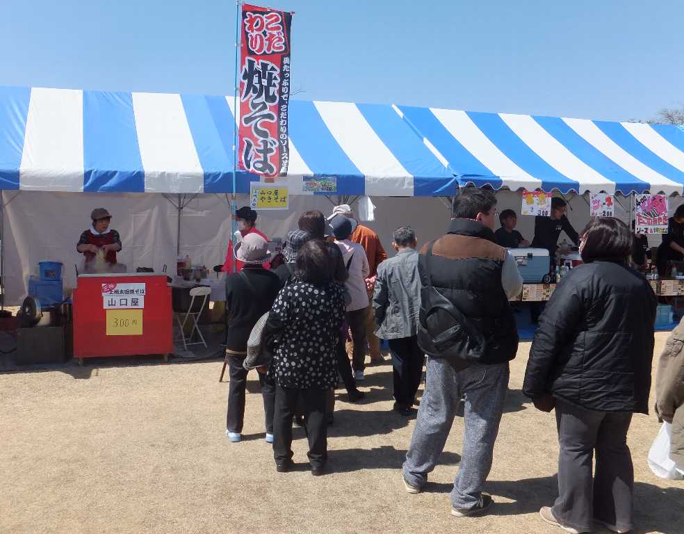 イメージ 22