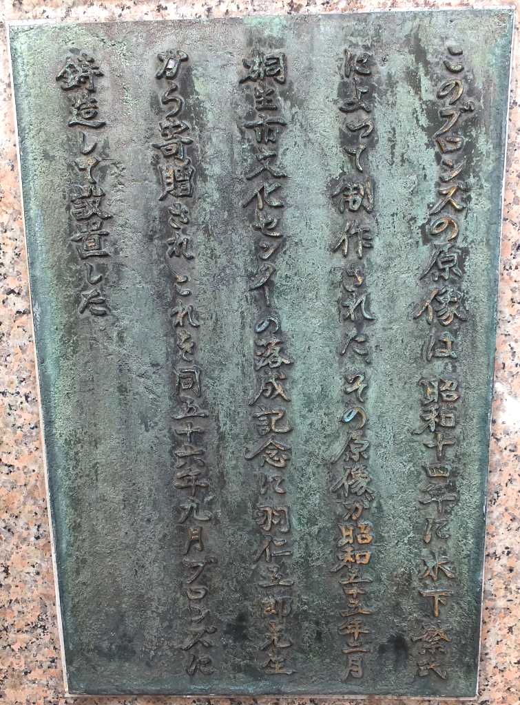 イメージ 7