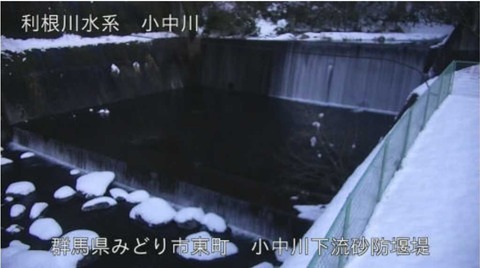 小中川積雪