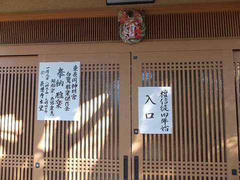 DSCF2619
