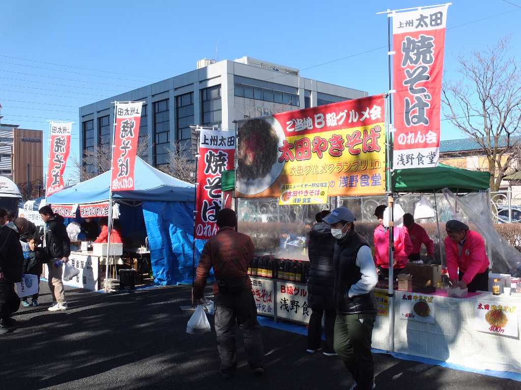 イメージ 6