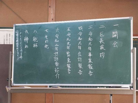 DSCF2626
