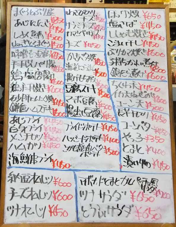 イメージ 12