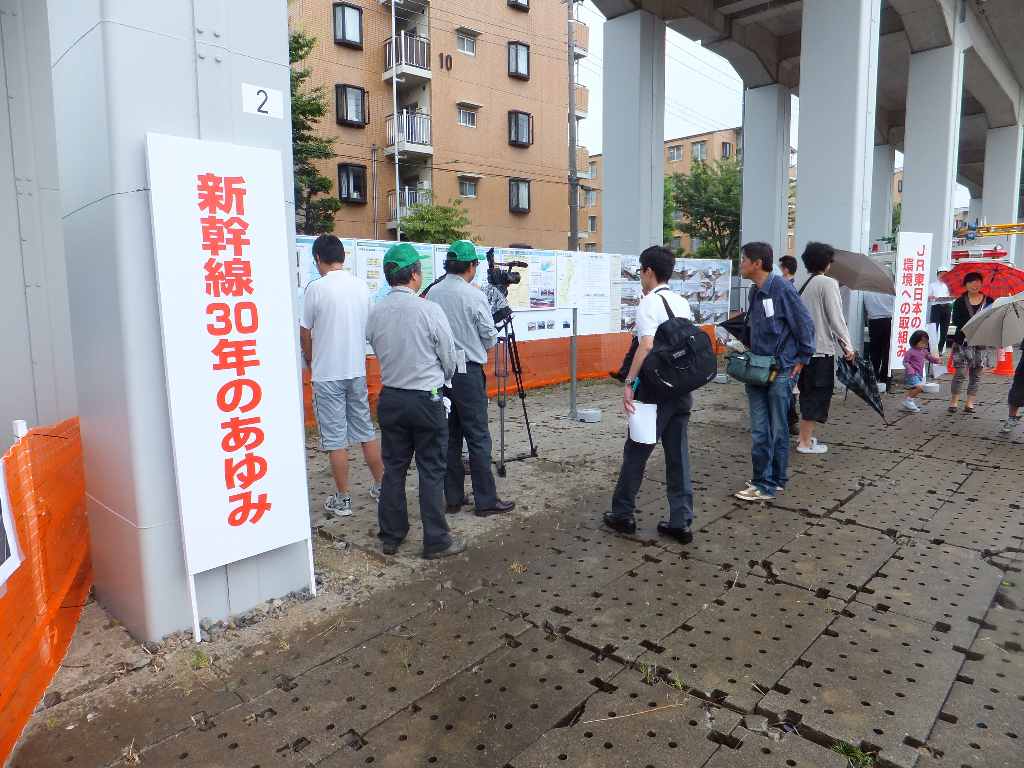 イメージ 8
