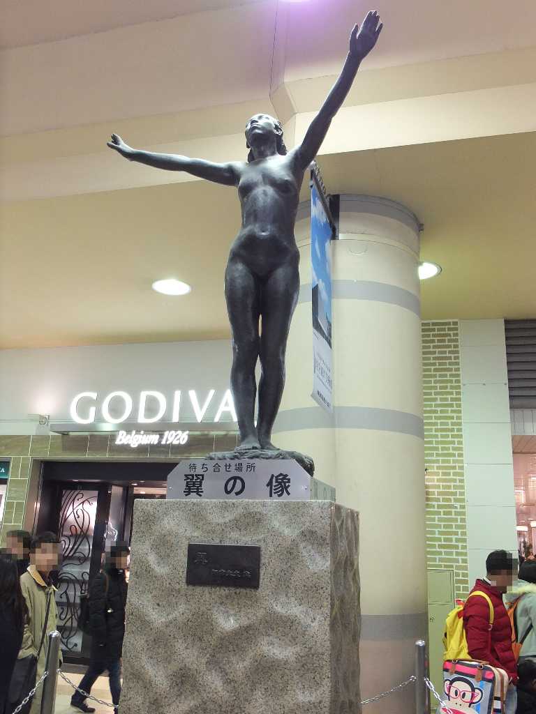 イメージ 1