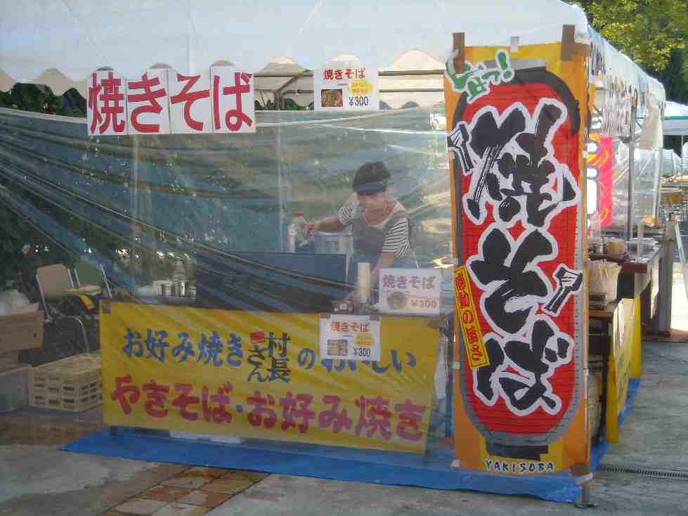 イメージ 4