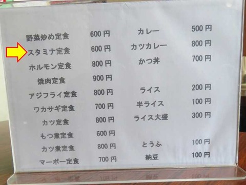 1つるや (2)
