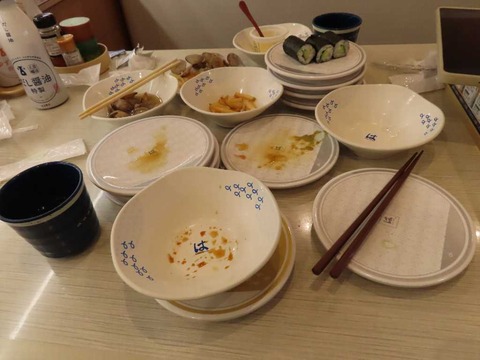 IMG_1138 - コピー