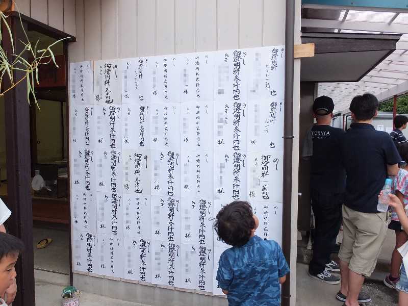 イメージ 8