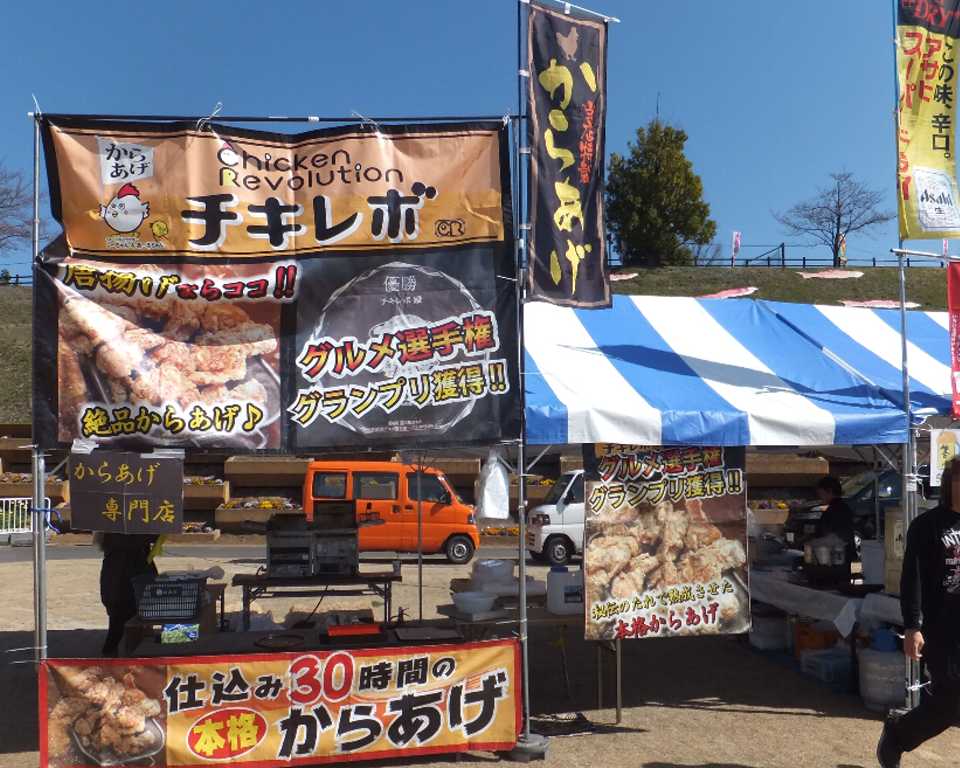 イメージ 10