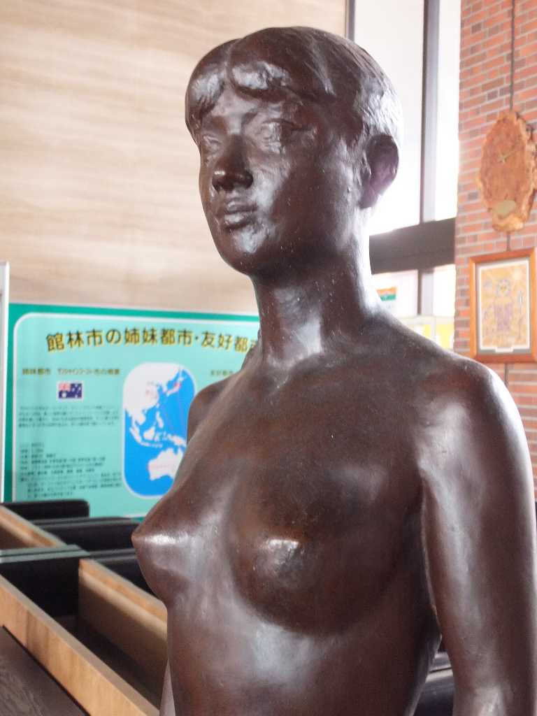 イメージ 3