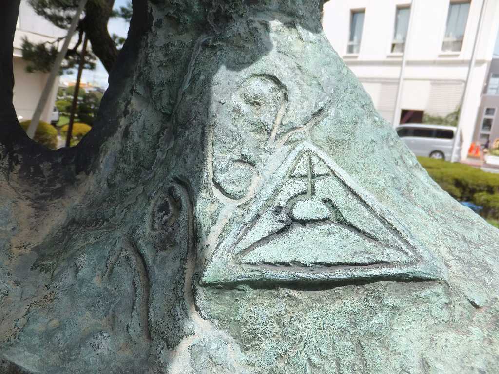 イメージ 5