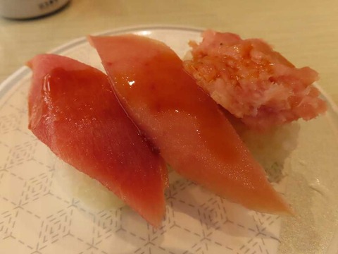 IMG_1121 - コピー