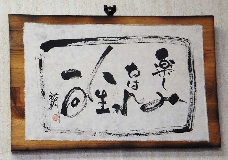 イメージ 5