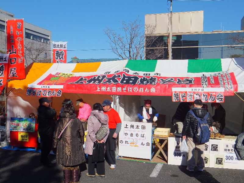 イメージ 10