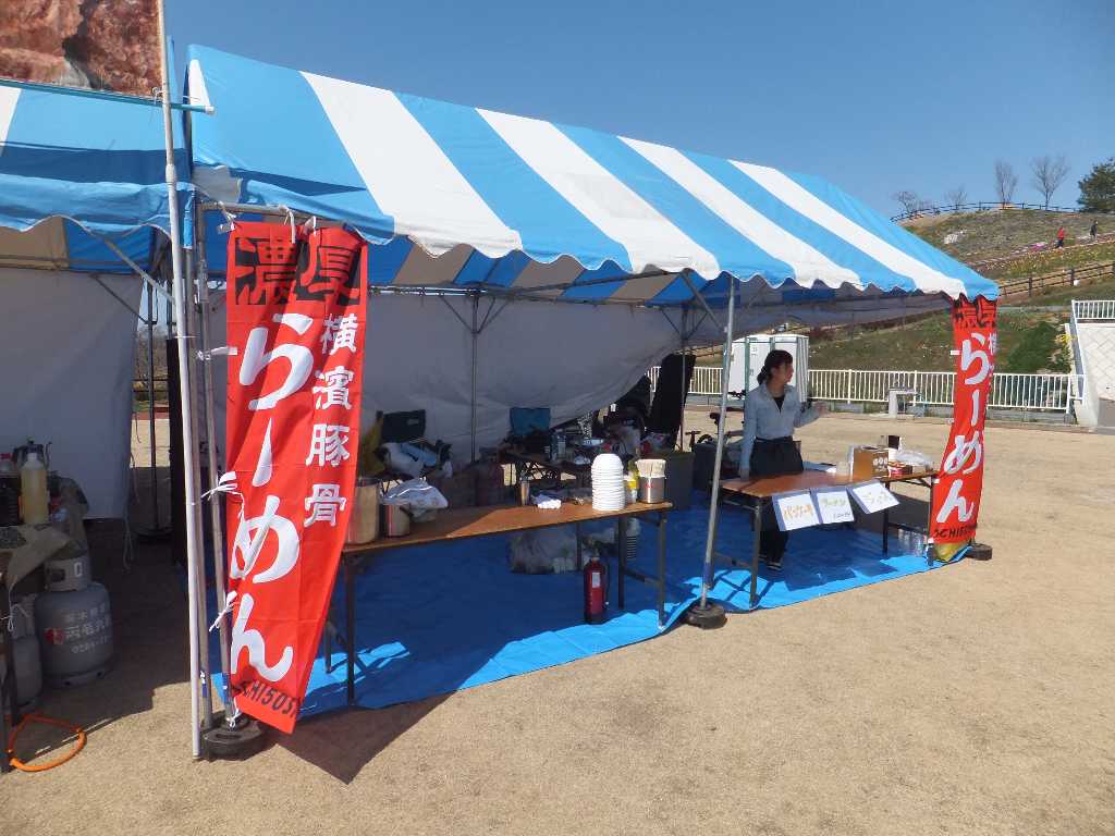 イメージ 9